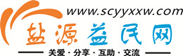 吉林浩鑫益民网